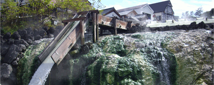 草津温泉の象徴、湯畑
